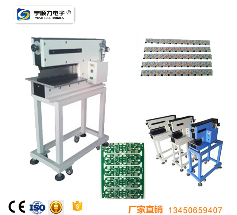 V型槽切板機_V型切板機PCB_V型切板機設(shè)備