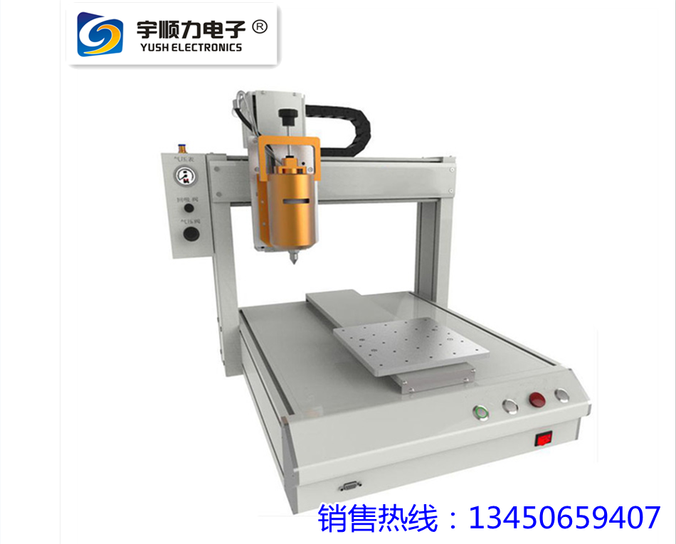 廠家硅膠膠水分配器經(jīng)濟型
